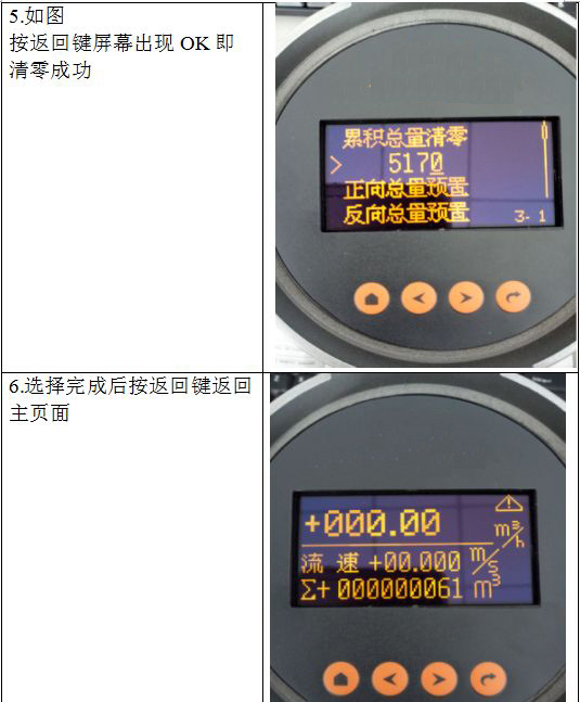 1638926384159610.jpg