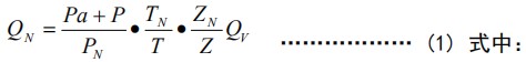 1666747661350363.jpg 3.jpg