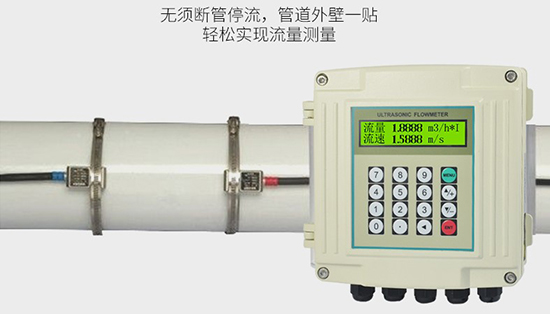 夾裝式超聲波流量計安裝使用圖
